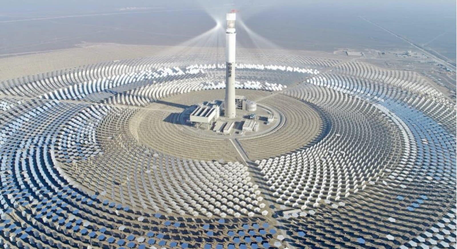Undocumented Devices In Chinese Solar Inverters Raise Security Concerns For U.s. Energy Grid